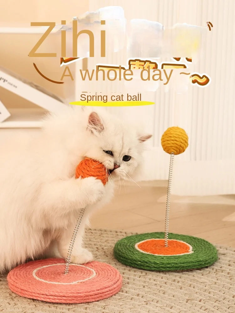 

Sisal Ball Cat Toy Self-Hi Relieving Stuffy Cat Teaser Bite-Resistant Molar Cat Scratch Board Pet Tumbler Kitty Supplies