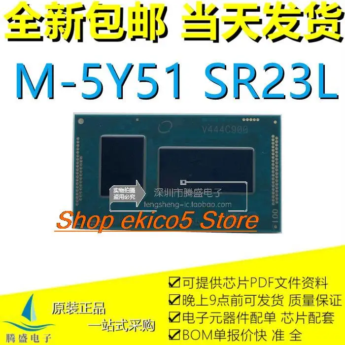 

Original stockSR23G SR23C M-5Y31 SR23Q SR23L SR216 .