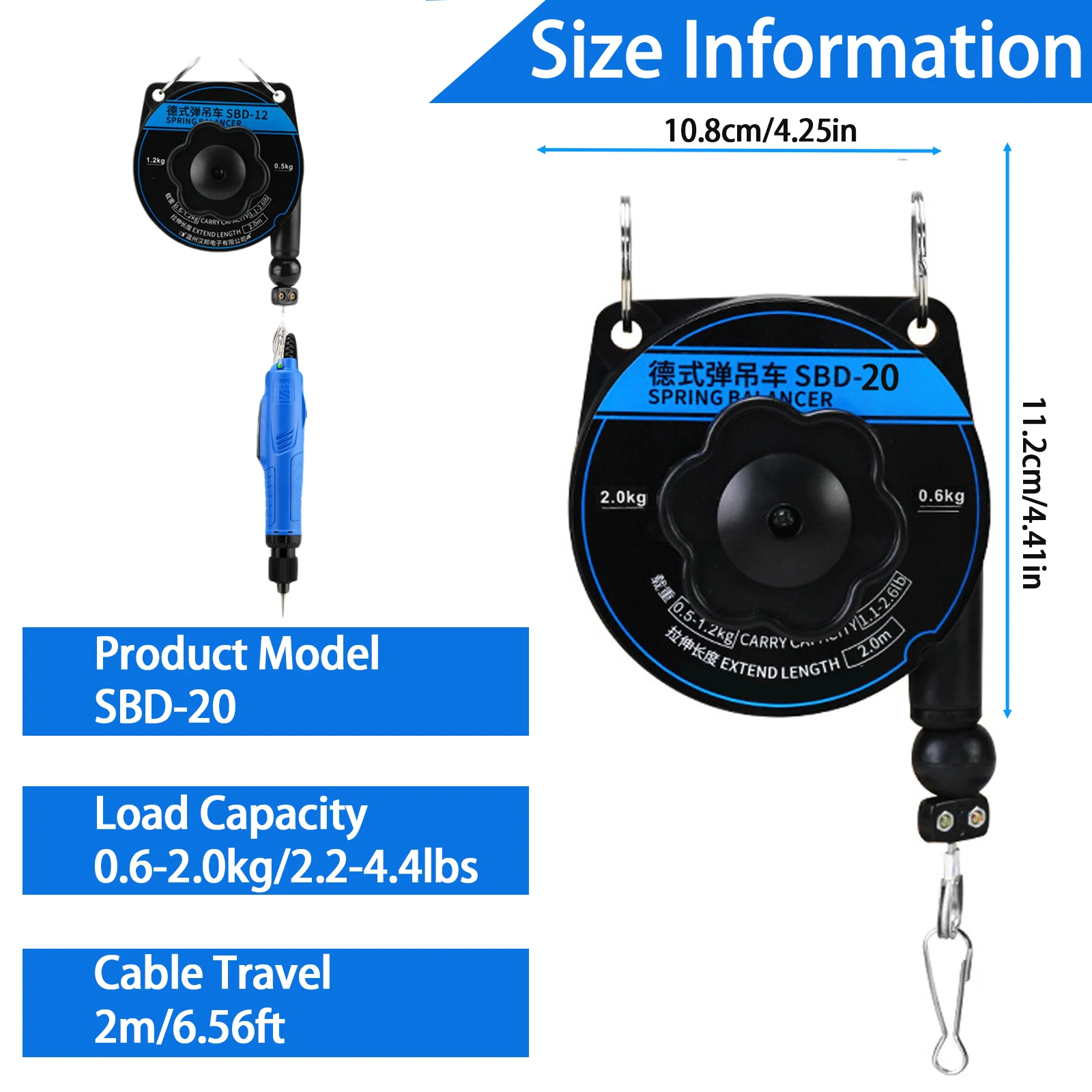 

Промышленный балансир пружин 0,5 кг-2 кг, электрическая отвертка, подвесной инструмент, многоцелевой выдвижной пружинный балансир SBD-12/20