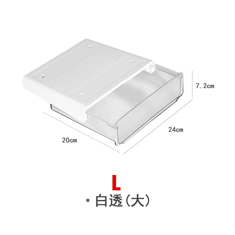 

Самоклеящийся органайзер для стола