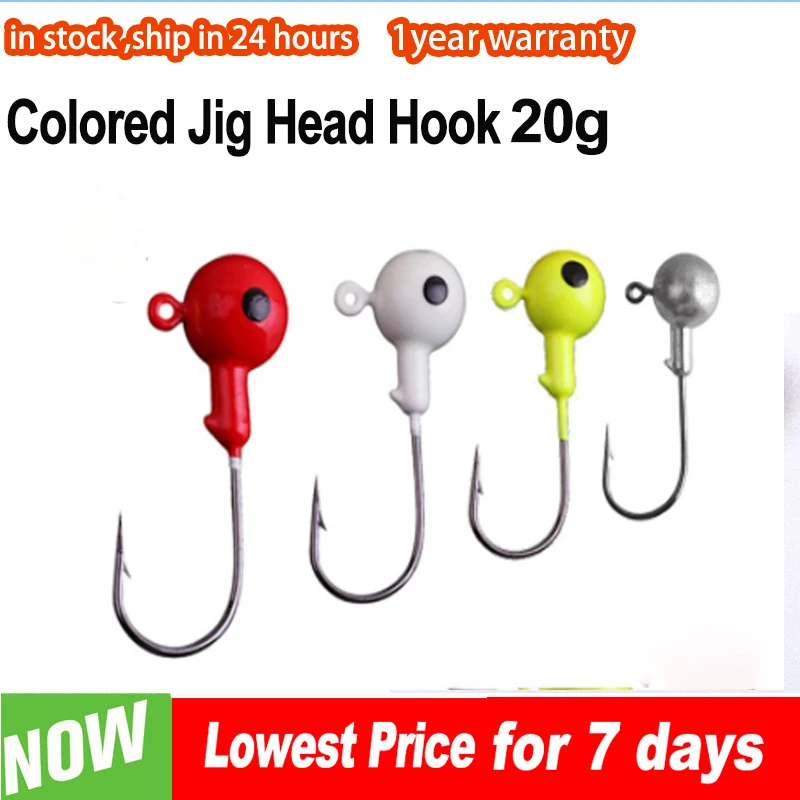 

5 шт. крючок для мормышки 20 г кренк рыболовный крючок цветная приманка для мормышки жесткие приманки мягкий червь рыболовные снасти рыба