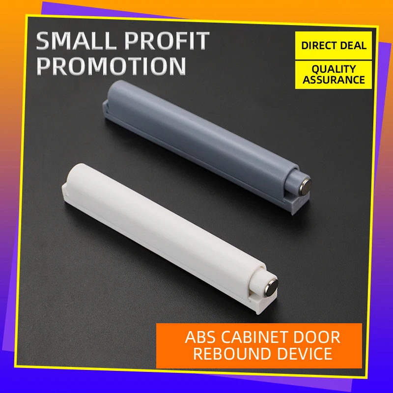 4 шт. прочный магнитный переключатель для двери шкафа |