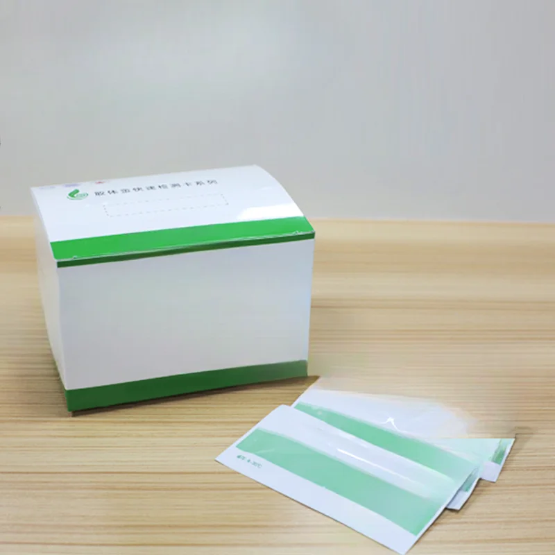 Чистота посуды вомиттин Кленбутерол Гидрохлорид коллоидный реагент для