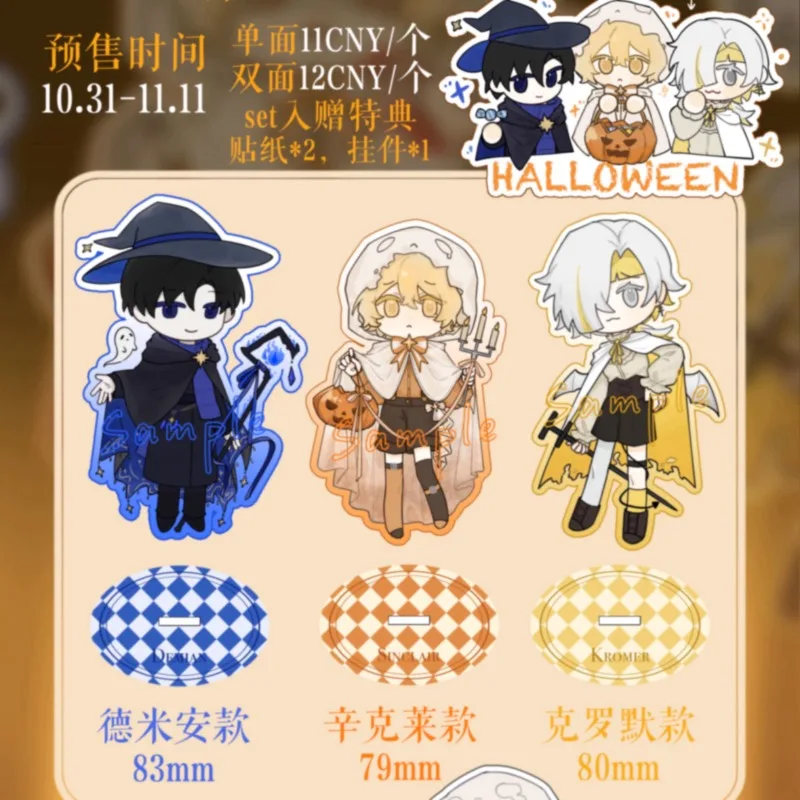 Декоративная тарелка Limbus Company &quotВсе святые&quot