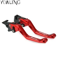 for aprilia rsv4 r hight quality motorcycle aluminum adjustment brake clutch levers rsv4 rr 2009 2019 2017 2018 accessories