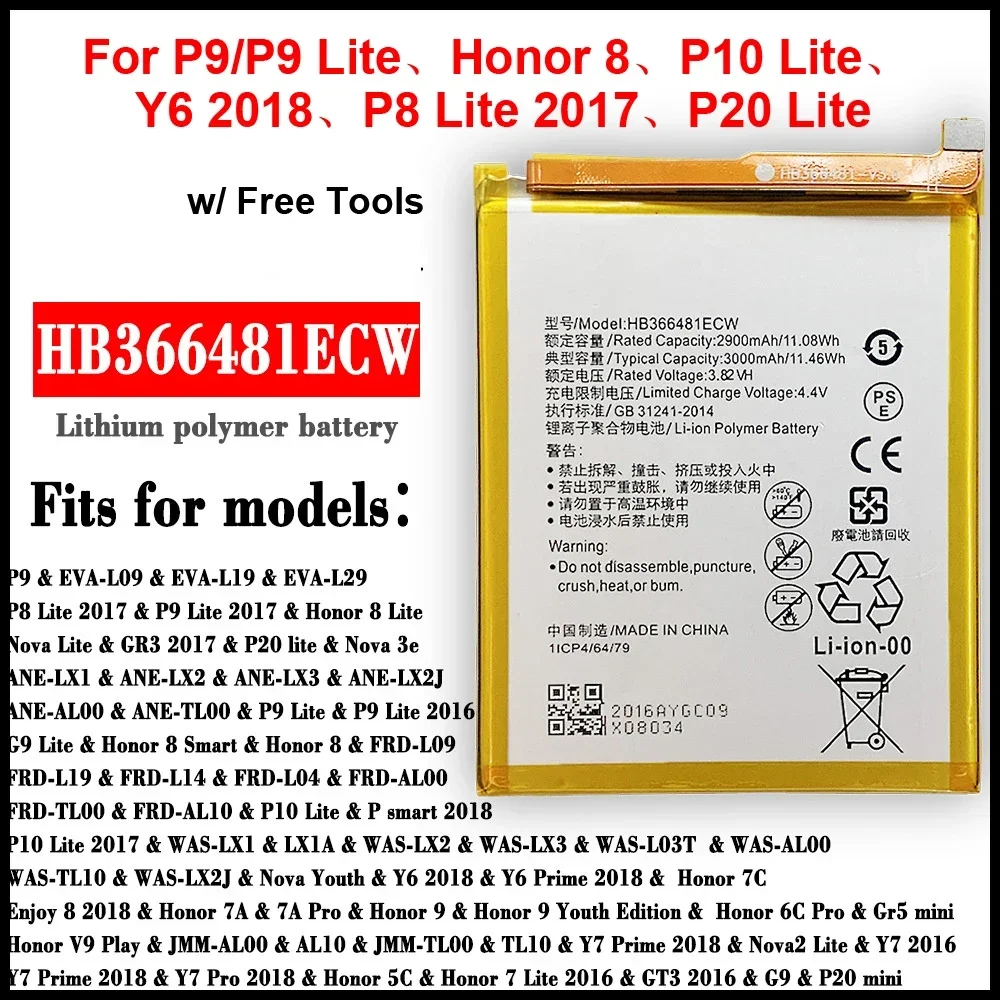 Качество HB 366481 ECW для Huawei p9/p9 lite Honor 8 p10 y6 II p8 2017 p20 5C Ascend P9 аккумулятор