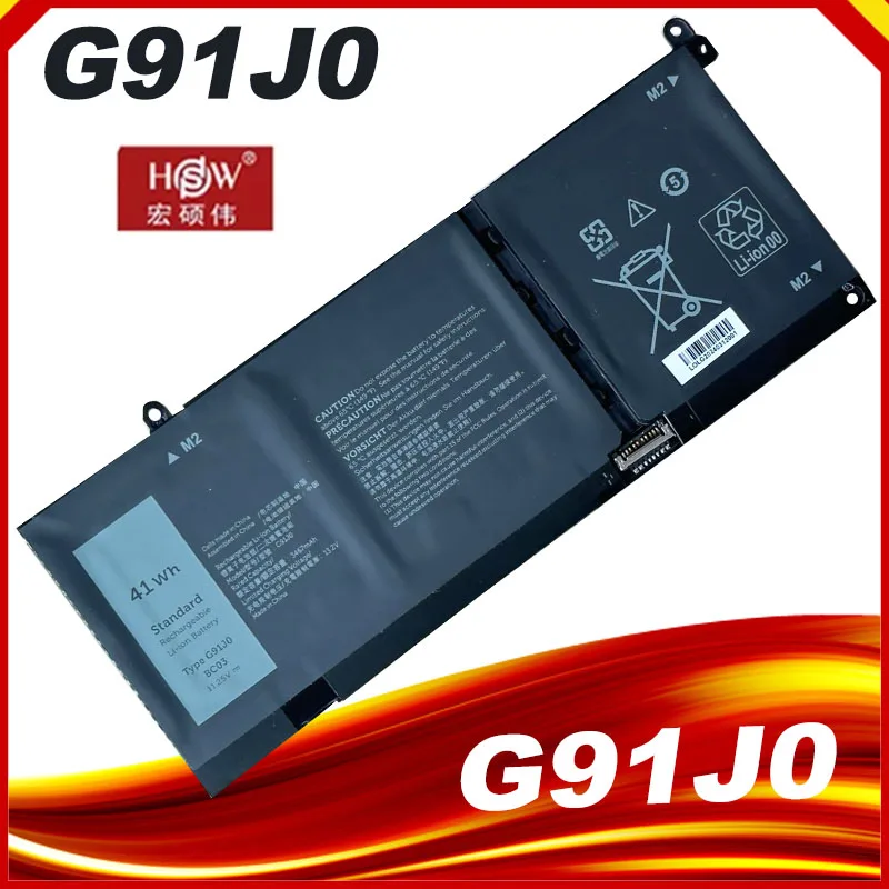 Аккумулятор для ноутбука V6W33 Dell Latitude 3320 3520 Inspiron 5310 5415 5410 2-в-1 7415 15 5515 Vostro16 5620 G91J0