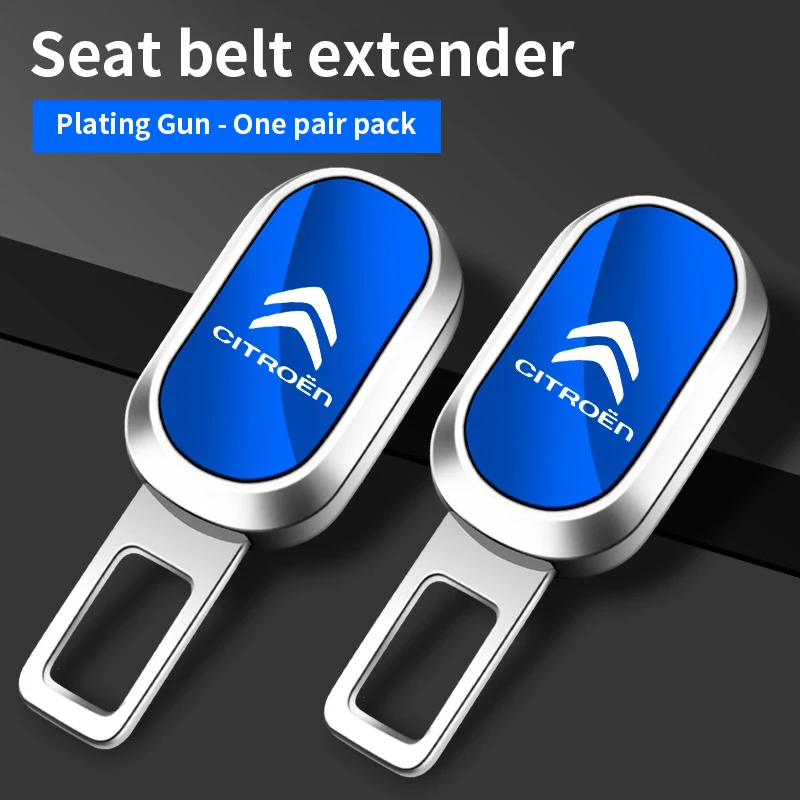 

Удлинитель зажима ремня безопасности для Citroen Berlingo Saxo C3 C5 C4 C1 C2 Ds3 Grand Picasso Elysee G