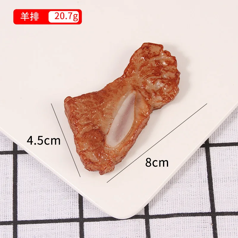 8cmX4.5cm PVC Simulation Meat Model Artificial FAKE Lamb Chops FOOD Western Restaurant Hotel Shop Decoration Shoot Props |