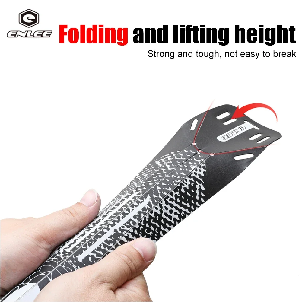 ENLEE складные велосипедные крылья легкие аксессуары для велосипеда с