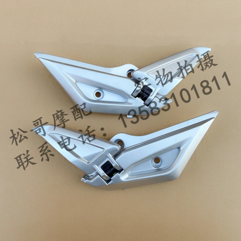 Pedal bracket Footrest Footrest Foot Pegs Assembly Motorcycle Accessories For LIFAN KPV150 KPV 150