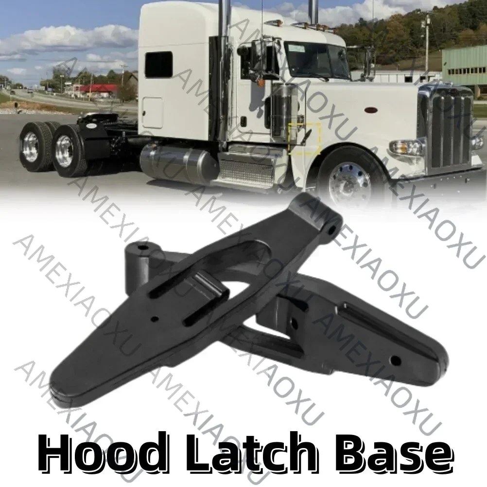 2 шт. защелка капота сменный автомобильный чехол сиденья полиуретан для Kenworth