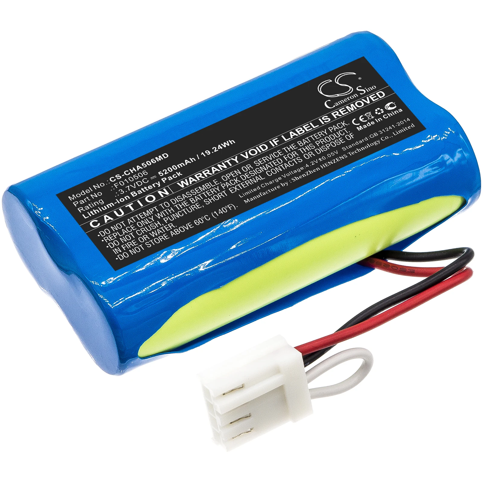 Фото Сменная батарея CS для FOBI, CardinalHealth FOB 8749, FOB F010506C, артикул: F010506C, 5200 мАч / 19,24 Вт·ч №2