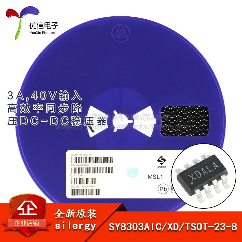 

Genuine SY8303AIC screen printing XD TSOT-23-8 synchronous buck DC-DC voltage regulator chip
