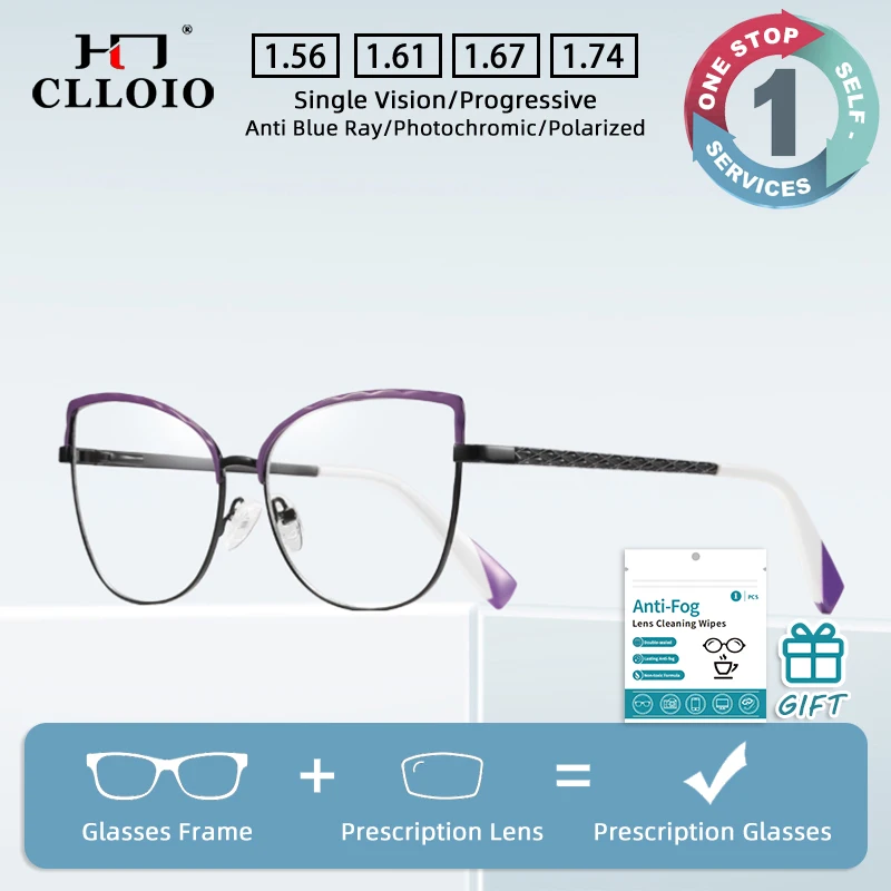CLLOIO модные очки для чтения с защитой от синего света женские компьютерные из