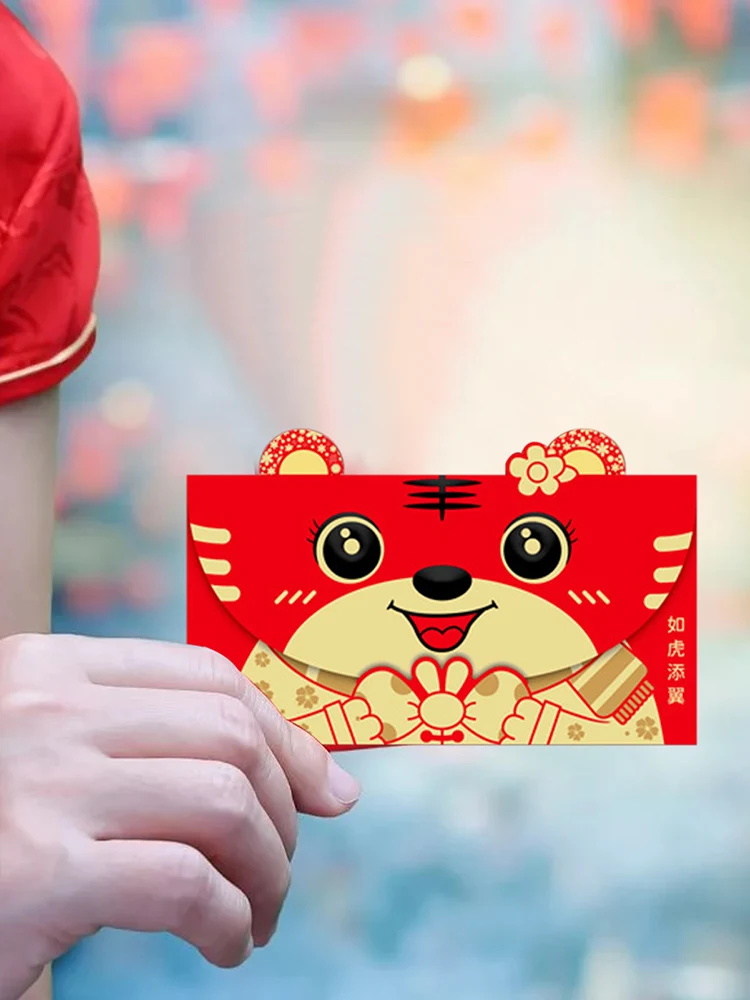 

6 шт., китайские красные конверты Hongbao, карман для денег на удачу, новогодние красные конверты с тигром 2022, блестящий рисунок, красный пакет дл...