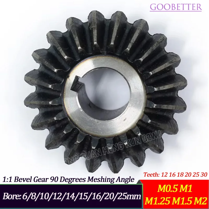 

GooBetter Коническая шестерня 90°, сталь 45#, модуль 0.5-2 м