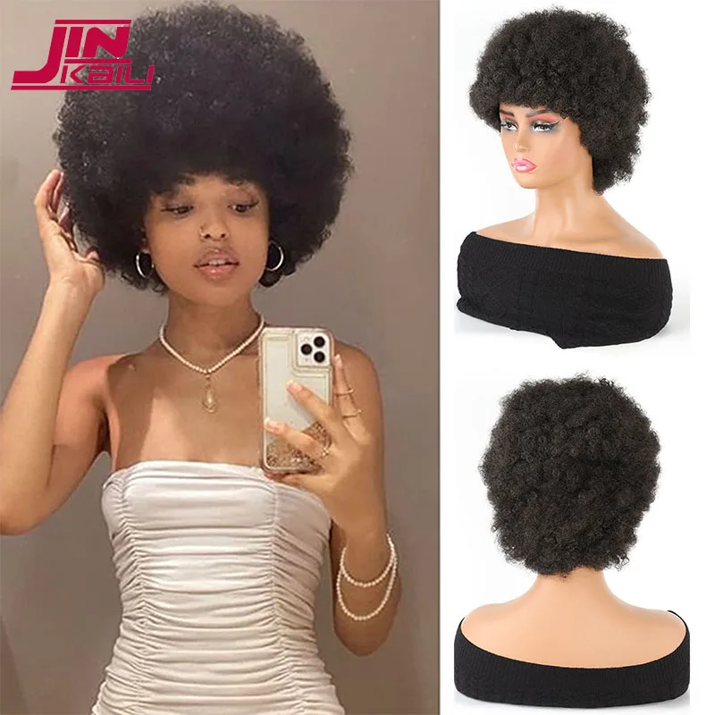 

JINKAILI Synthetic Afro Kinky Curly Wigs Short Hair With Bangs For Black Women African Synthetic Ombre Glueless Cosplay Natural