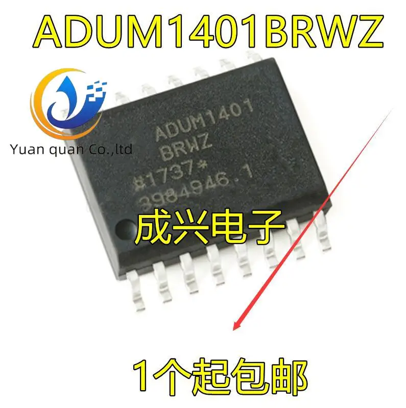 

Цифровой изолятор с чипом ADUM1401ARWZ ADUM1401BRWZ ADUM1401CRWZ, 10 шт., оригинал