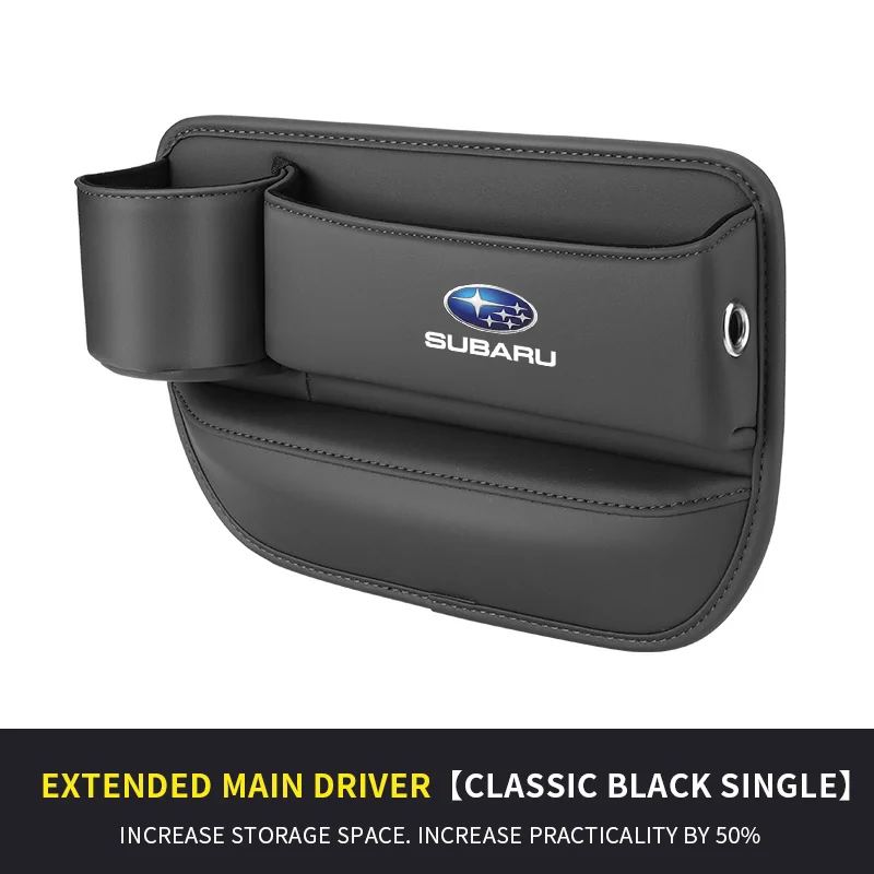 

Для Subaru Brz Ascent Forester Impreza Legacy Outback WRX XV Автомобильное сшитое сиденье, щелевой слот, кожаный ящик для хранения, автоаксессуары