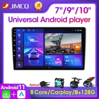 jmcq 2 din android 11 4g net 7910 1 inch car radio multimedia video player 2din navigation gps fm for nissan kia honda vw