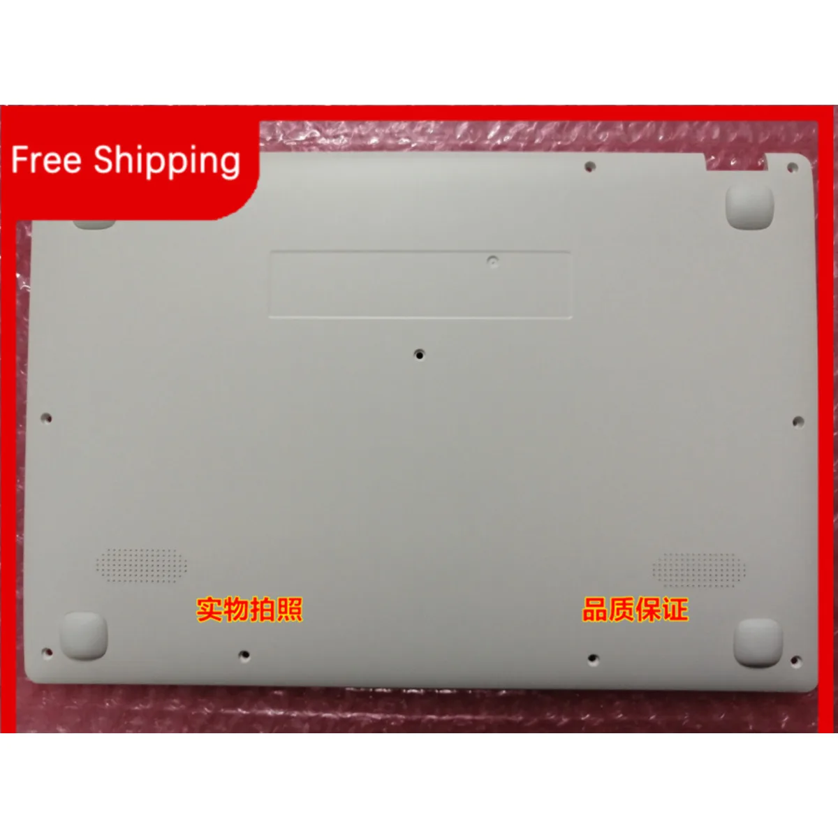 Нижняя крышка корпуса для ноутбука Lenovo IdeaPad 100S-11IBY 5CB0K38966