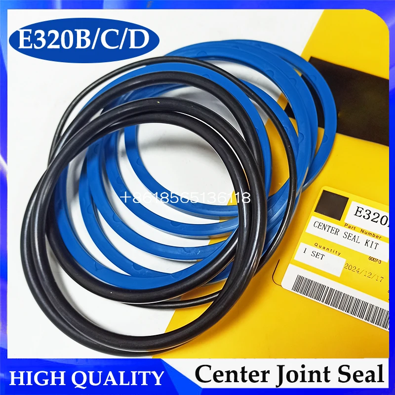 

E320B E320C E320D Комплект уплотнений центрального шарнира экскаватора