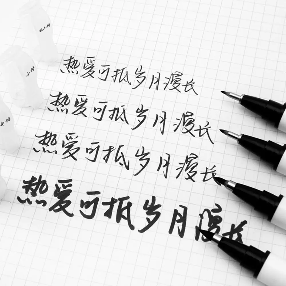 Кисти для каллиграфии Crisperding среднего/тонкого/сверхтонкого рисования китайские