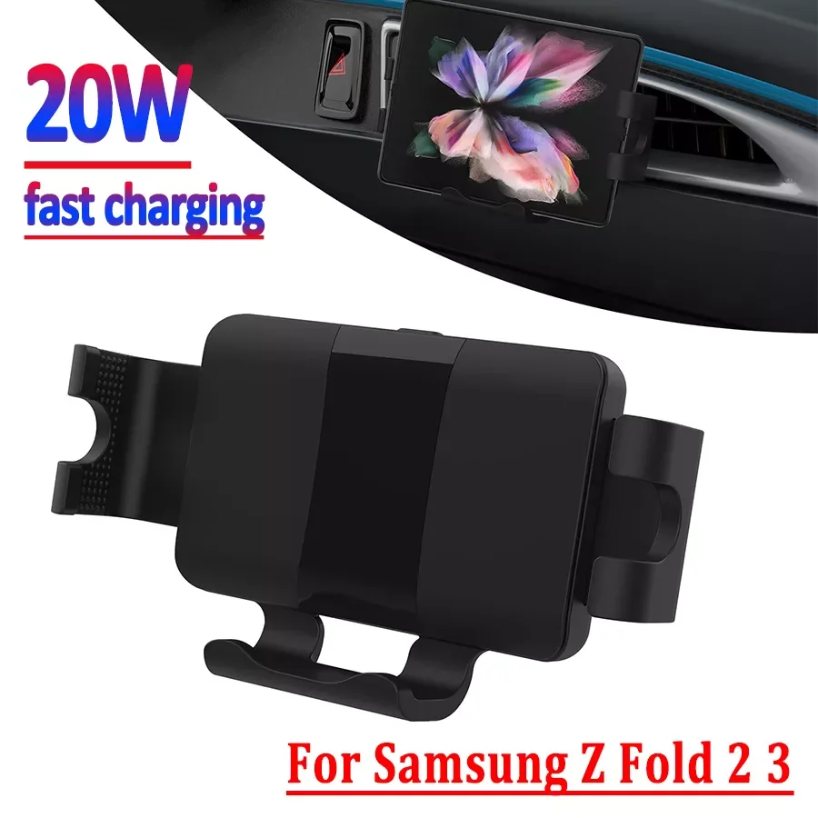 

Fast Car Wireless Charger For Samsung Galaxy Fold 2 3 iPhone 13 Pro Max Huawei Mate X Fold Screen Phone Mount Holder Station