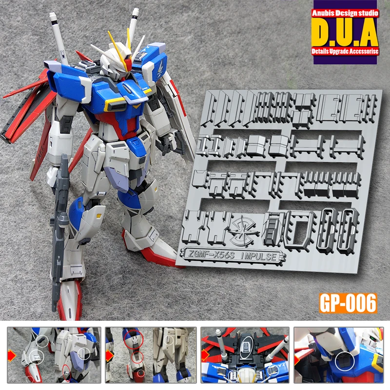 

Модификация деталей MG Air боевой мощности импульса Gundam/дополнение GP006