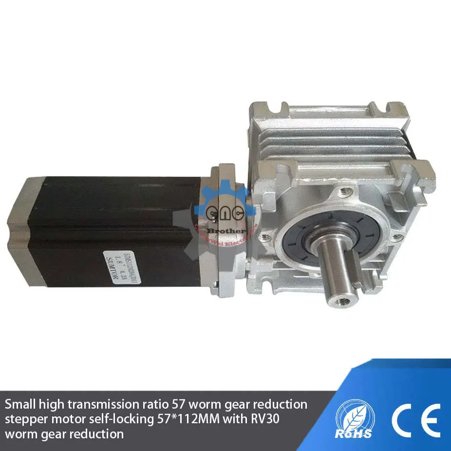 Редуктор червячного редуктора NMRV030 соотношение 5-80: 1 14 мм выходной вал rv030