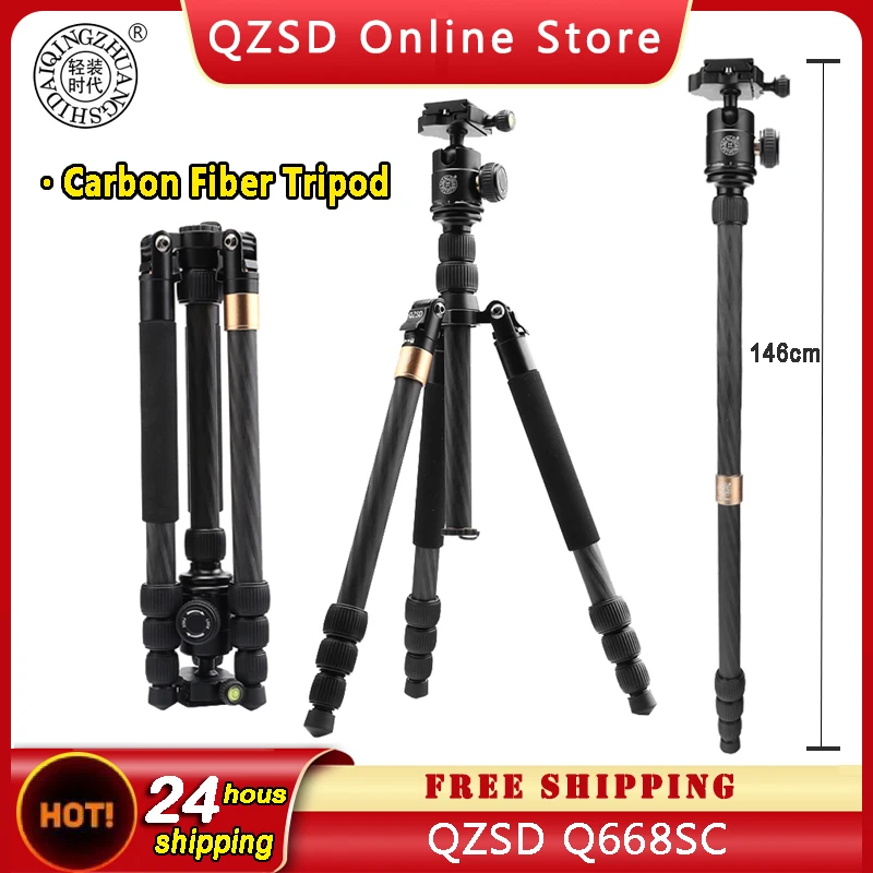 

QZSD Q668SC Carbon Fiber Camera Tripod Professional Ballhead Tripod Portable Tripod Max Load 10KG for DSLR Video Camcorder