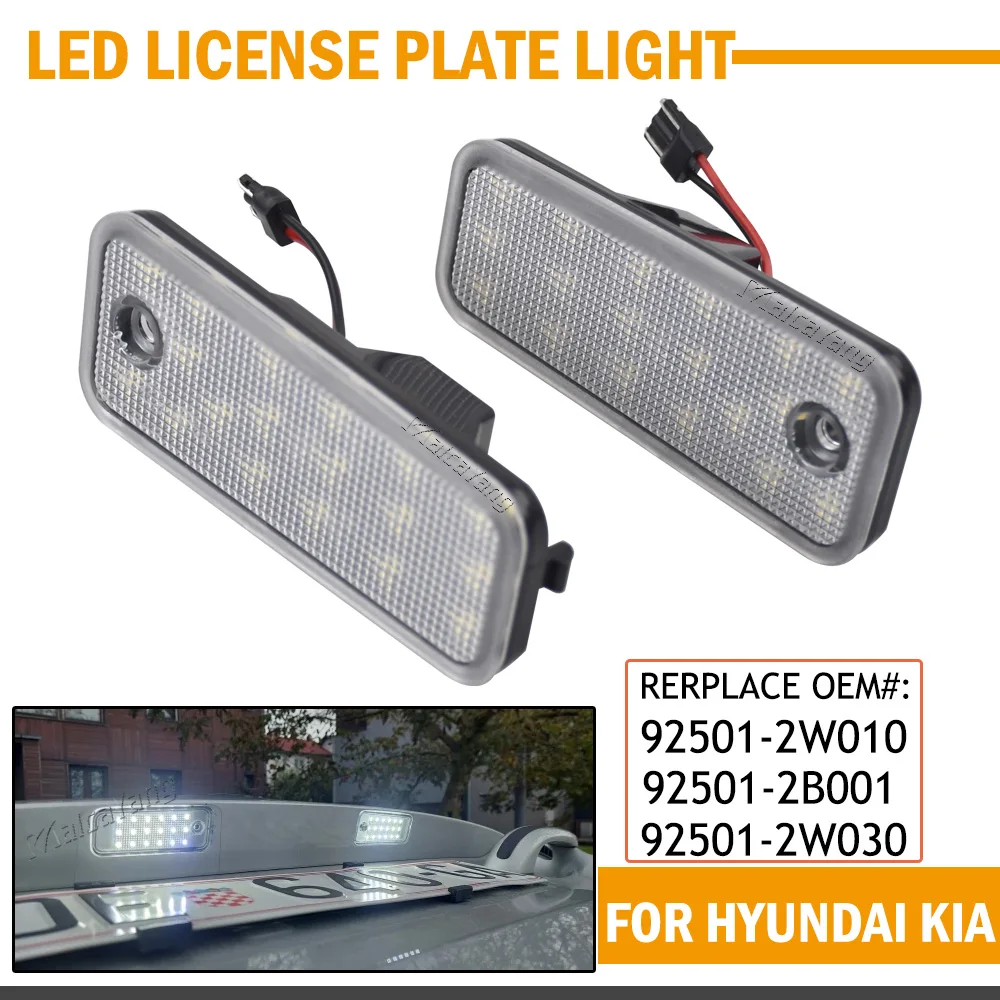 

Для Hyundai Santa Fe DM Grand Santa Fe NC 2013 2014 2015 2016 2017 2018 белая светодиодная лампа номерного знака освещение номерного знака