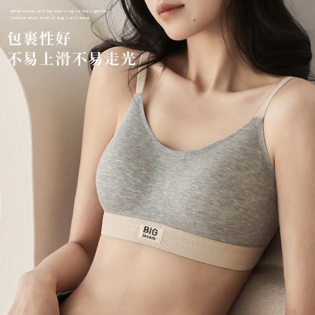 Бюстгальтер женский с чашками пуш-ап