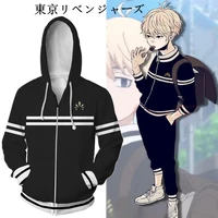 tokyo revengers copslay manjiro sano anime zipper jacket teen cool hoodie autumn winter long sleeve hooded coat streetwear