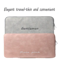 suitable for tablet computer laptop bag liner bag female apple huawei xiaomi 13 3 inch xiaoxin 15 6 inch male protective sleeve