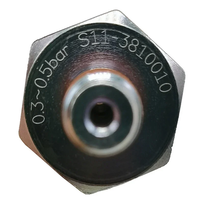 Переключатель давления масла для Chery QQ Sweet QQ308 QQ6 M1 372 472, индукционная пробка двигателя, переключатель датчика давления масла S11- 3810010 (art.: 3920cd2dc3ebd) - 3920cd2dc3ebd