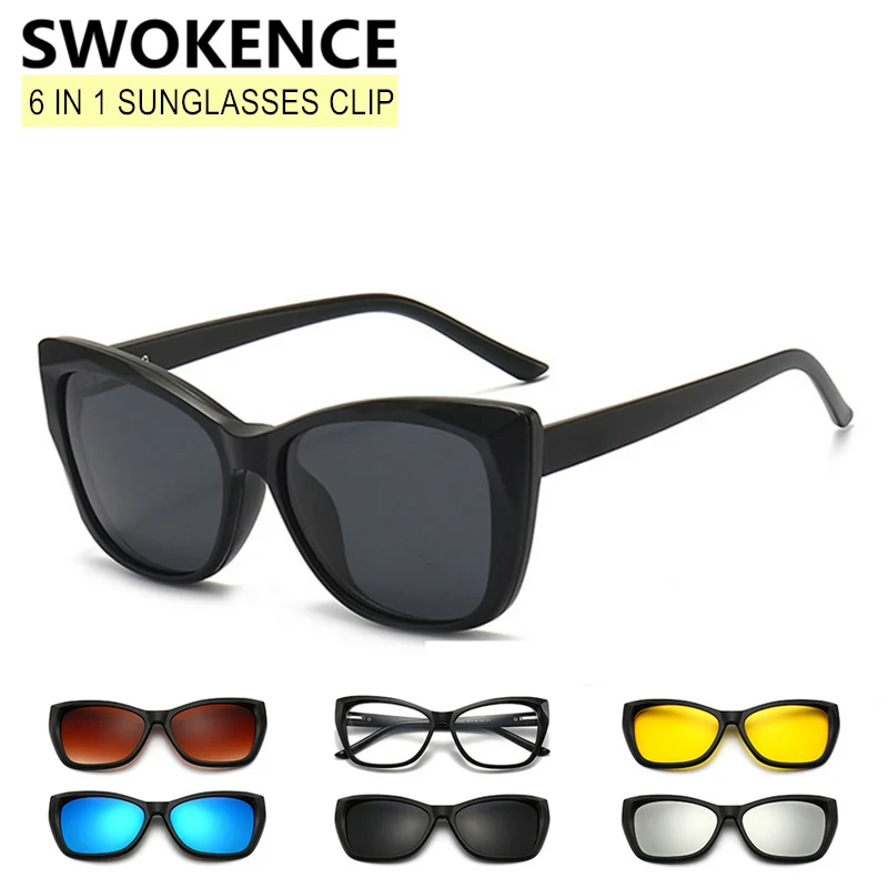 

6 In 1 Sunglasses Clip And Glasses Frame Men Women Magnetic Clip TR90 Optical Prescription Glasses Polarized Lenses S507