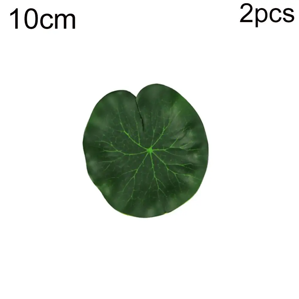 Искусственные плавающие листья лотоса, 2 шт.