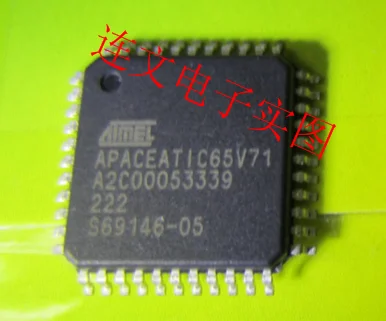 Микросхема APACEATIC65V71 A2C 00024016