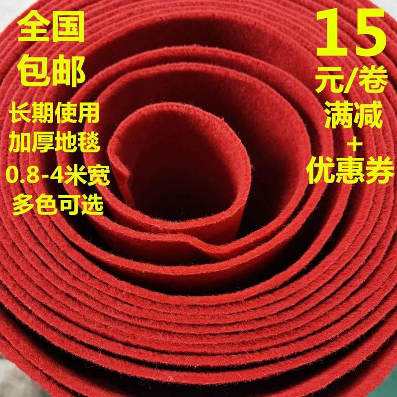 

European and American style living room carpet living room carpet