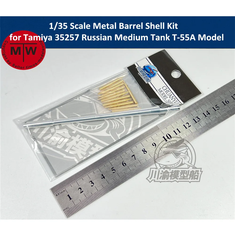 

1/35 Scale Metal Barrel Shell Kit for Tamiya 35257 Russian Medium Tank T-55A Model CYT115