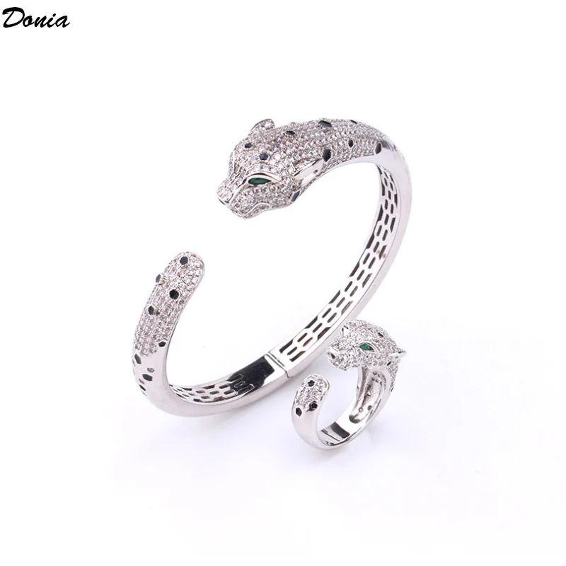

Donia Jewelry New European and American luxury fashion leopard bracelet inlaid AAA zircon leopard ring bracelet set