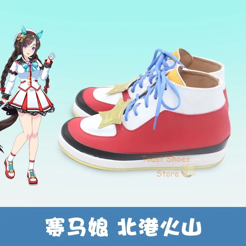 Фото Аниме Umamusume: Pretty Derby Hokko Tarumae, обувь для косплея, комикс, аниме для Con, карнавальный костюм для вечеринки, реквизит №3