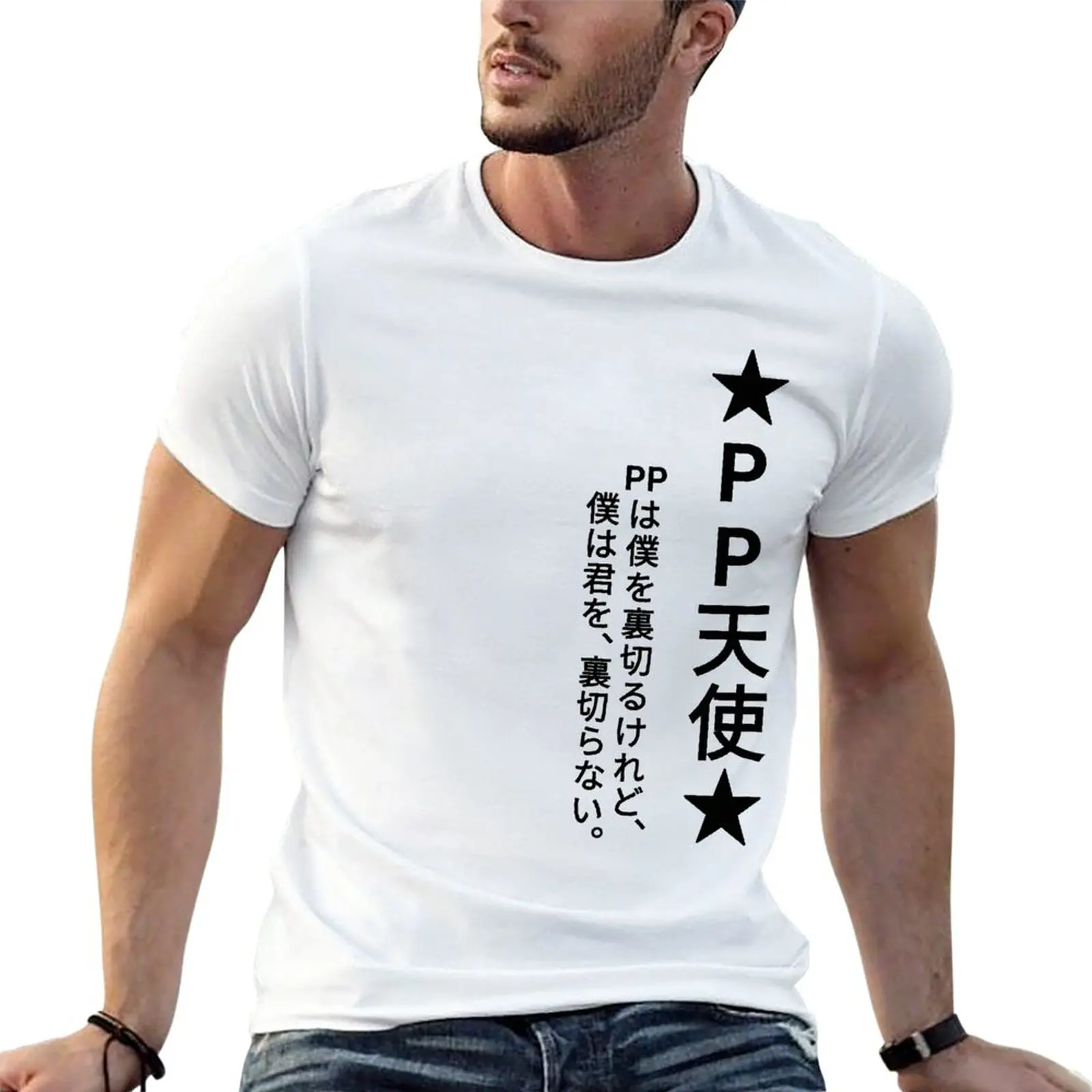 

Amane Kanata Pptenshi Аниме футболки большого размера Персонализированная мужская одежда 100% хлопок уличная одежда женский размер Топы Футболка