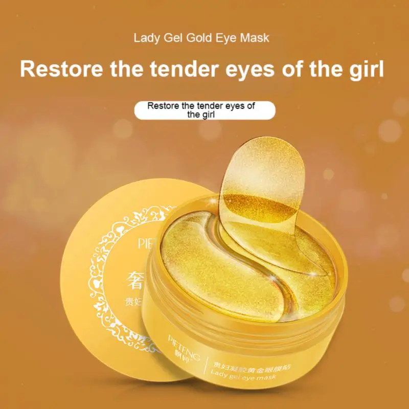 

Патчи для области вокруг глаз с гиалуроновой кислотой, 60 шт.