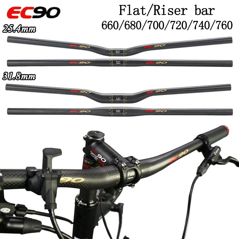 EC90 руль из углеродного волокна плоский стояк Mtb 25 4/31 8 мм 660/680/700/720/740/760 Сверхлегкий