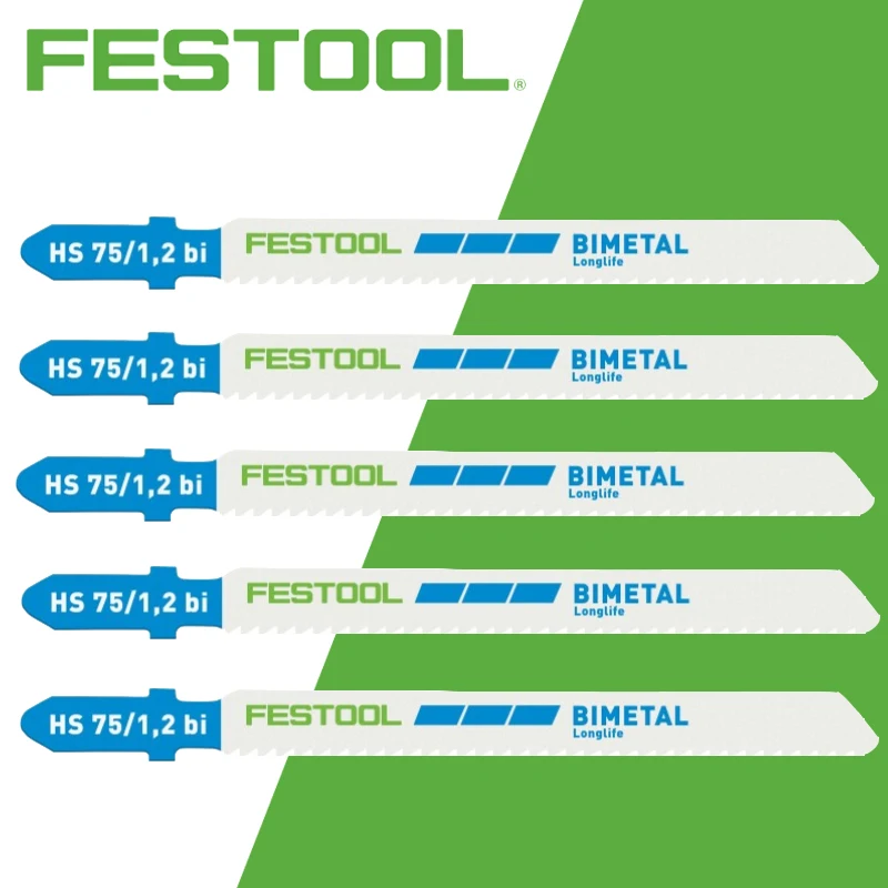 FESTOOL 204270 Полотно для лобзика МЕТАЛЛИЧЕСКАЯ СТАЛЬ/СТАЙЛИ БЕСПЛАТНАЯ СТАЛЬ HS 75/1 2 BI/5