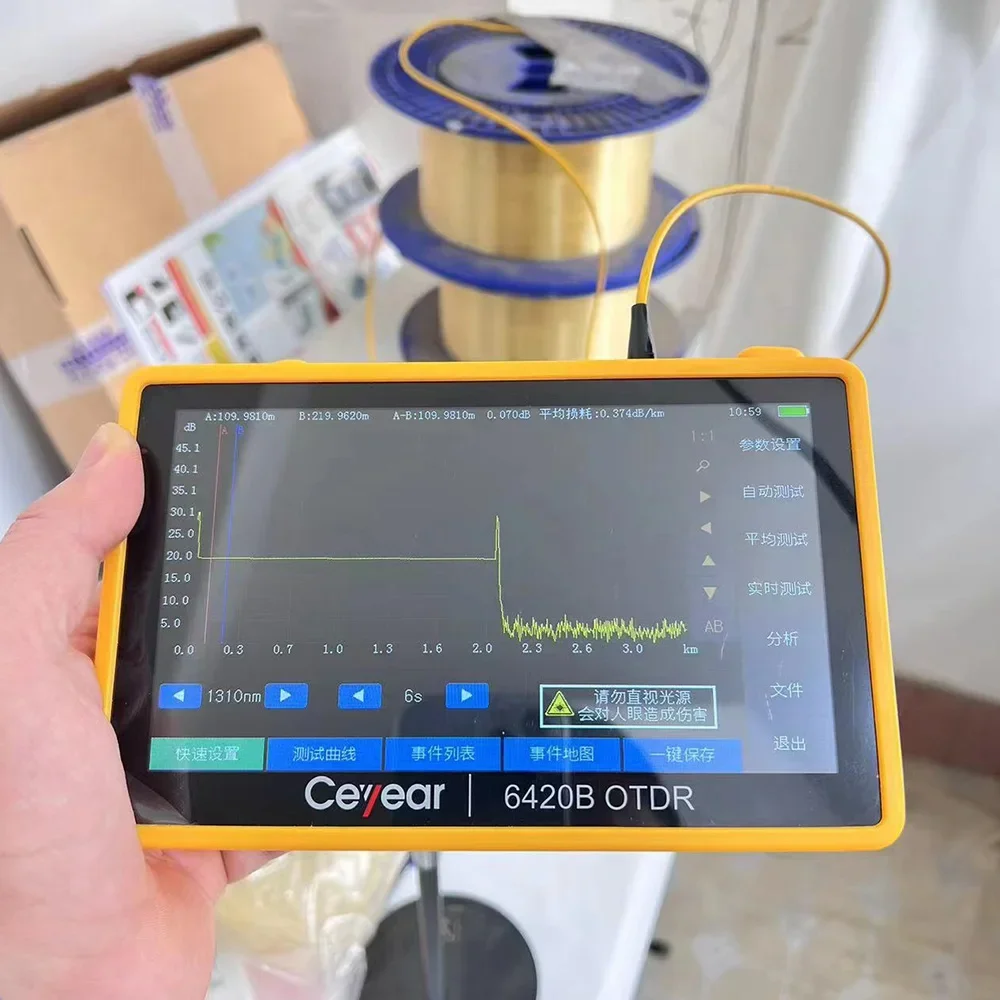 Ceyear OTDR 6420B 1310/1550 27/28 дБ