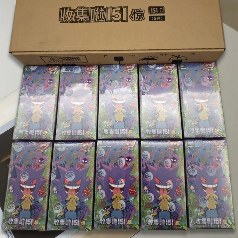 Фото Набор бустеров Pokemon PTCG 151 Sealed Surprise (упрощенный китайский) Scarlet Violet Zhu Zi Gengar Pikachu Kanto Collection Hobby Trad №4